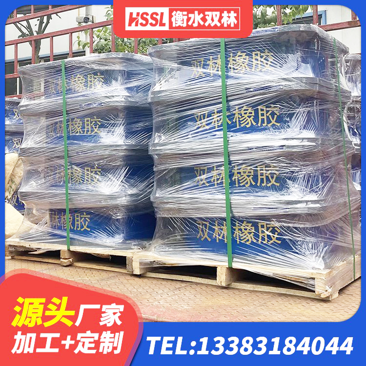 华容县LRB1300橡胶隔震支座厂家 华容县房屋隔震支座厂家 华容县建筑隔振支座厂家电话 华容县分散力型橡胶隔震支座源头工厂 - 第2张