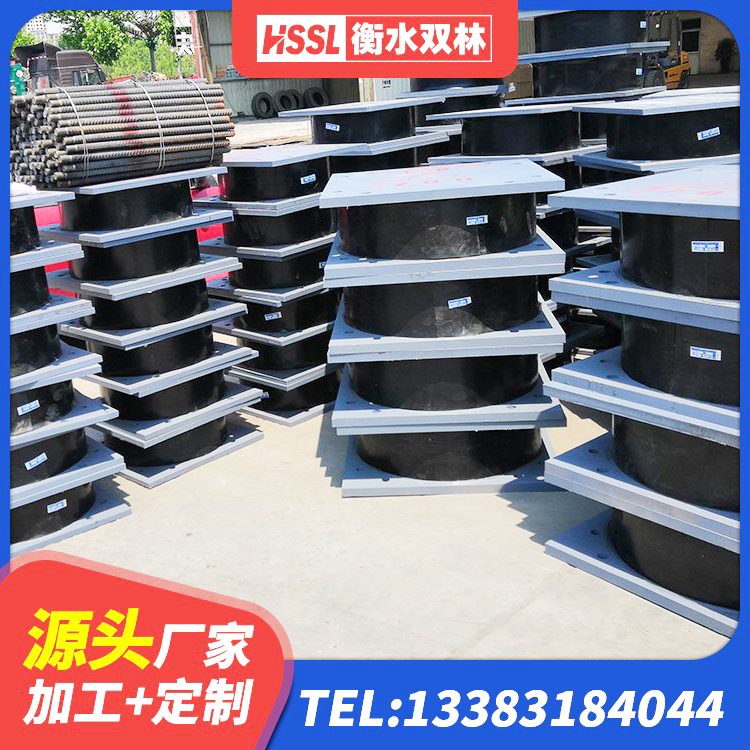 华容县LNR水平分散力隔震支座源头工厂 华容县建筑结构隔震橡胶支座什么价格 华容县LNR水平力分散型支座多少钱 华容县LRB减隔震支座源头工厂 - 第5张