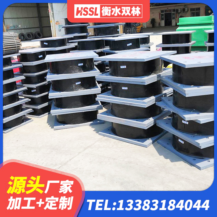 华容县成品橡胶隔震支座 华容县建筑橡胶楼梯支座厂家 华容县LRB橡胶隔震支座400(II型) 华容县铅芯抗震支座 - 第10张