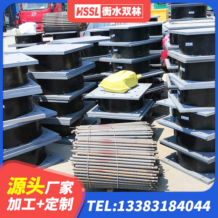 华容县抗震式隔震支座定制 华容县LNR1400支座什么价格 华容县房屋建筑建筑隔震支座生产厂家 华容县LNR隔震支座1300(II型)厂家 - 第2张