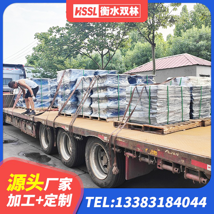 华容县抗震式隔震支座定制 华容县LNR1400支座什么价格 华容县房屋建筑建筑隔震支座生产厂家 华容县LNR隔震支座1300(II型)厂家 - 第8张
