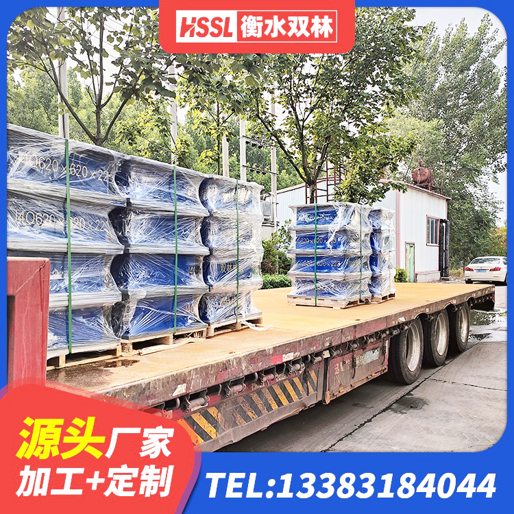 华容县成品隔震支座源头工厂 华容县建筑橡胶隔震支座1型生产厂家 华容县橡胶隔震支座1型厂家 华容县建筑橡胶隔震支座LNR800生产厂家 - 第9张