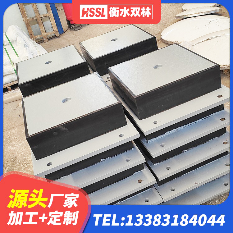 华容县铅芯隔震橡胶隔震支座多少钱 华容县铅芯夹层橡胶隔震支座厂家 华容县HDR900支座生产厂家 华容县HDR1200高阻尼隔震支座什么价格 - 第8张