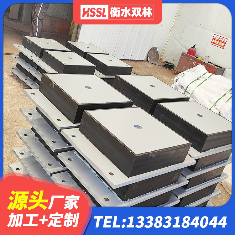 华容县建筑楼梯抗震支座 华容县LNR900天然橡胶隔震支座厂家电话 华容县HDR700橡胶隔震支座源头工厂 华容县LRB1000铅芯支座 - 第2张