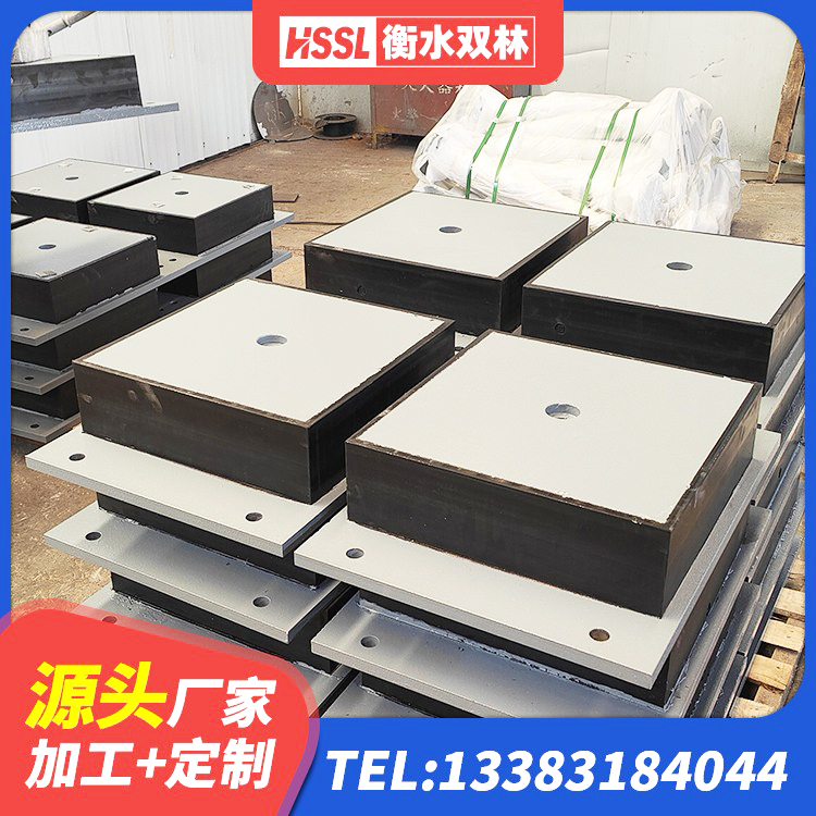 华容县铅芯叠层橡胶隔震支座生产厂家 华容县LRB1200橡胶隔震支座源头工厂 华容县HDR1500高阻尼支座源头工厂 华容县LNR900橡胶支座 - 第3张