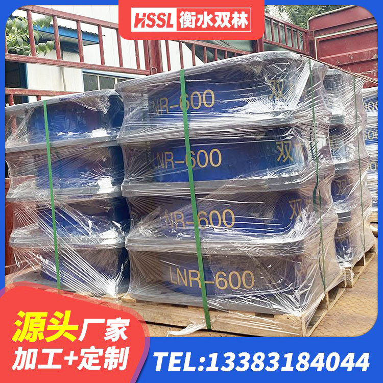 华容县橡胶组合隔震支座多少钱 华容县LNR隔震支座1100生产厂家 华容县楼梯隔震支座厂家电话 华容县LRB1400铅芯橡胶隔震支座什么价格 - 第6张