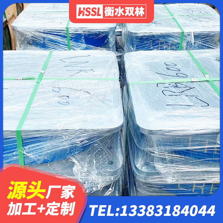 华容县橡胶隔震支座定制厂家 华容县建筑橡胶抗震支座定制厂家 华容县防震隔震支座什么价格 华容县橡胶隔震支座生产厂家 - 第8张