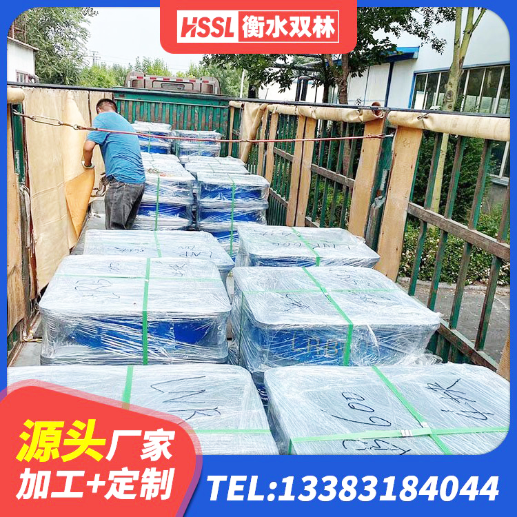 华容县成品橡胶隔震支座 华容县建筑橡胶楼梯支座厂家 华容县LRB橡胶隔震支座400(II型) 华容县铅芯抗震支座 - 第4张