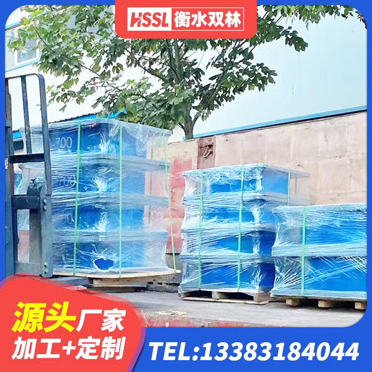华容县成品隔震支座源头工厂 华容县建筑橡胶隔震支座1型生产厂家 华容县橡胶隔震支座1型厂家 华容县建筑橡胶隔震支座LNR800生产厂家 - 第6张