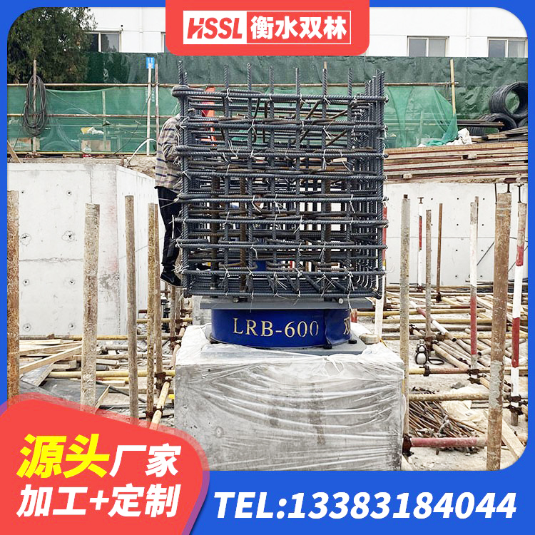华容县LRB1300橡胶隔震支座厂家 华容县房屋隔震支座厂家 华容县建筑隔振支座厂家电话 华容县分散力型橡胶隔震支座源头工厂 - 第4张