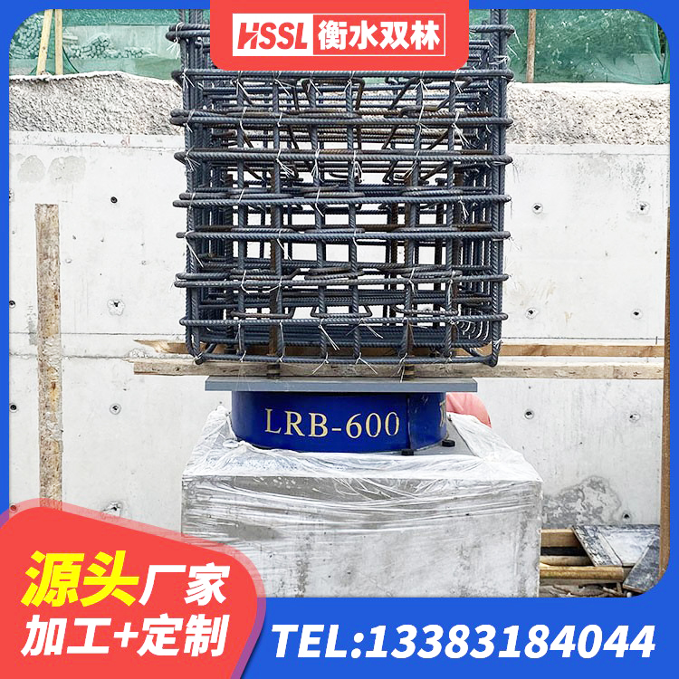 华容县隔震支座电话 华容县建筑抗震隔震支座厂家 华容县LNR800天然橡胶支座什么价格 华容县LNR1200隔震橡胶支座源头工厂