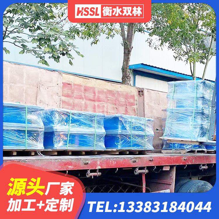 华容县成品隔震支座源头工厂 华容县建筑橡胶隔震支座1型生产厂家 华容县橡胶隔震支座1型厂家 华容县建筑橡胶隔震支座LNR800生产厂家 - 第8张