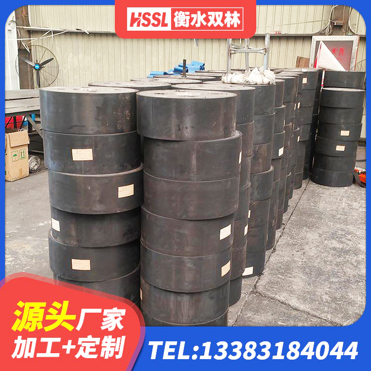 华容县成品隔震支座源头工厂 华容县建筑橡胶隔震支座1型生产厂家 华容县橡胶隔震支座1型厂家 华容县建筑橡胶隔震支座LNR800生产厂家 - 第4张