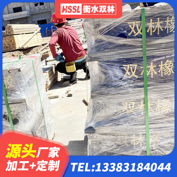 华容县橡胶组合隔震支座多少钱 华容县LNR隔震支座1100生产厂家 华容县楼梯隔震支座厂家电话 华容县LRB1400铅芯橡胶隔震支座什么价格