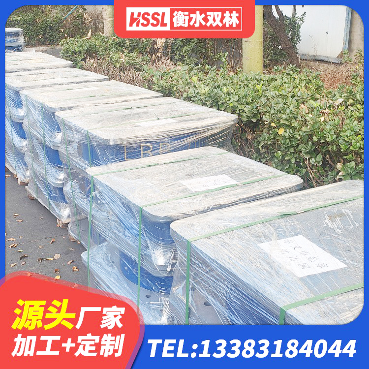 华容县LNR水平分散力隔震支座源头工厂 华容县建筑结构隔震橡胶支座什么价格 华容县LNR水平力分散型支座多少钱 华容县LRB减隔震支座源头工厂