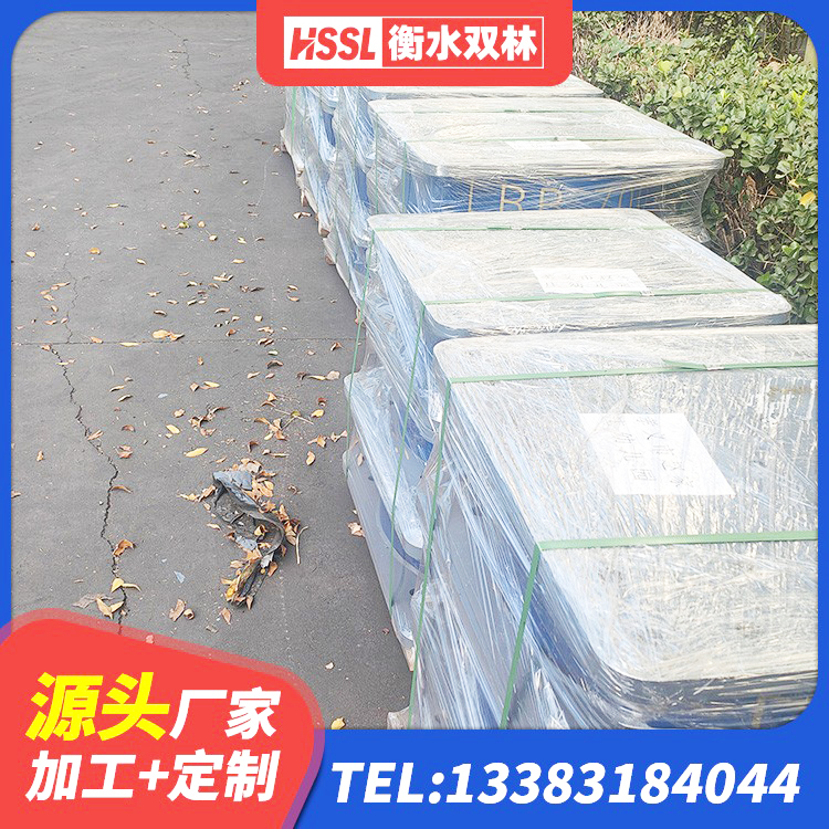 华容县橡胶组合隔震支座多少钱 华容县LNR隔震支座1100生产厂家 华容县楼梯隔震支座厂家电话 华容县LRB1400铅芯橡胶隔震支座什么价格 - 第2张