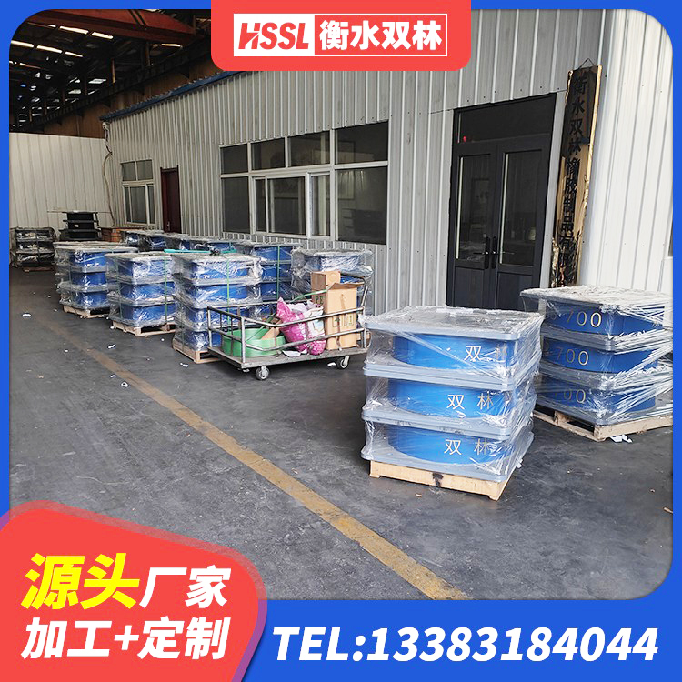 华容县铅芯叠层橡胶隔震支座生产厂家 华容县LRB1200橡胶隔震支座源头工厂 华容县HDR1500高阻尼支座源头工厂 华容县LNR900橡胶支座 - 第2张