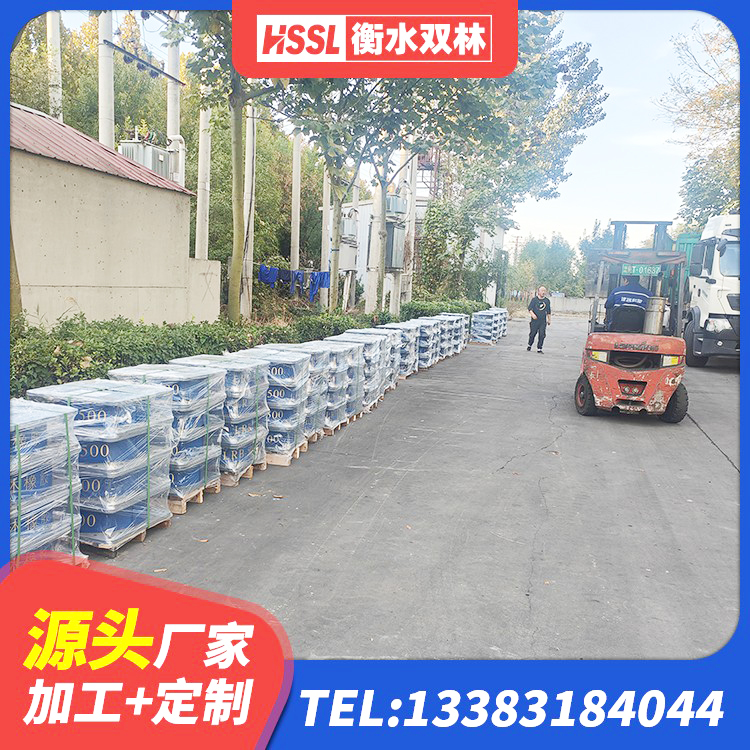 华容县LRB1200隔震支座生产厂家 华容县隔震支座III型 华容县建筑预制高阻尼隔震支座生产厂家 华容县高阻尼HDR隔震支座多少钱 - 第8张