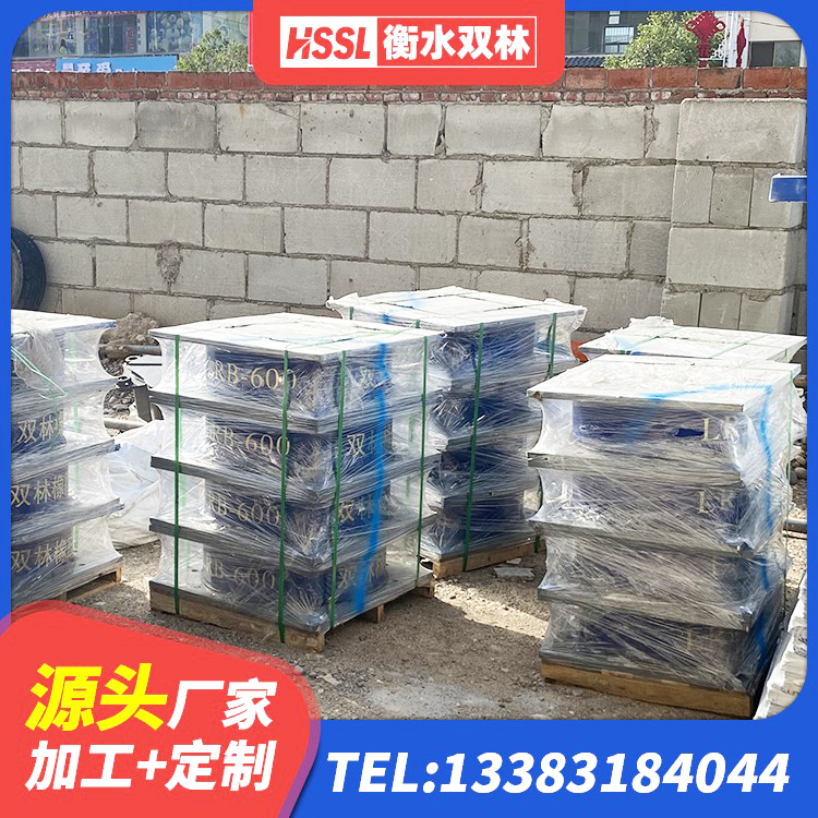 华容县建筑高阻尼隔震支座生产厂家 华容县高阻尼隔震锁定支座生产厂家 华容县HDR500高阻尼支座源头工厂 华容县LRB300铅芯隔震支座源头工厂 - 第4张