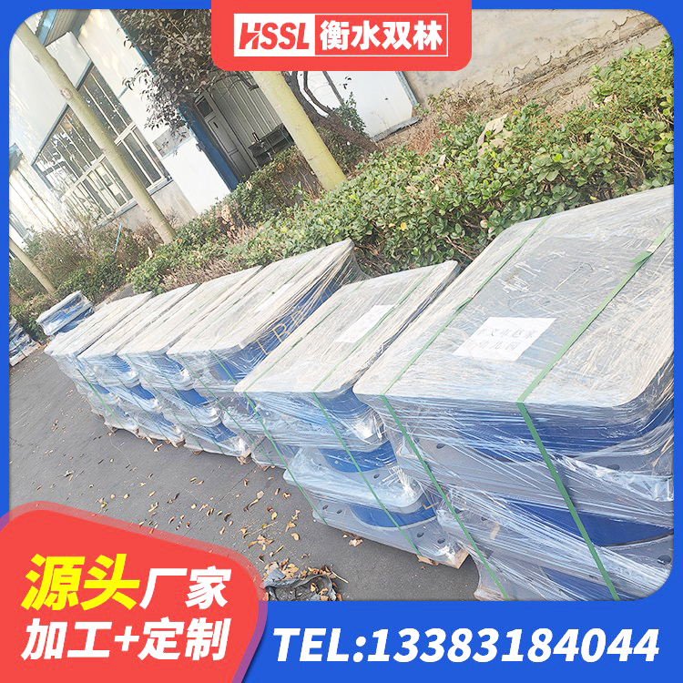 华容县减隔震支座多少钱 华容县国内隔震支座厂家 华容县建筑隔震支座加工源头工厂 华容县橡胶隔震支座定做源头工厂 - 第4张