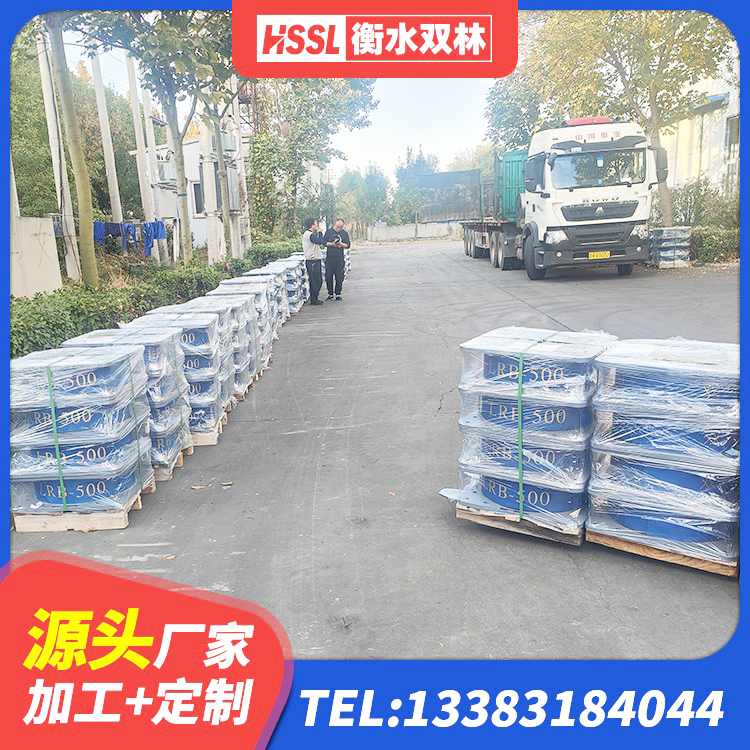 华容县建筑抗震铅芯支座生产厂家 华容县HDR900高阻尼建筑隔震支座生产厂家 华容县LNR1100橡胶支座厂家 华容县抗震橡胶支座工厂 - 第2张